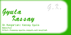 gyula kassay business card